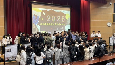 115年3月19日休閒事業經營系 實習達人競賽