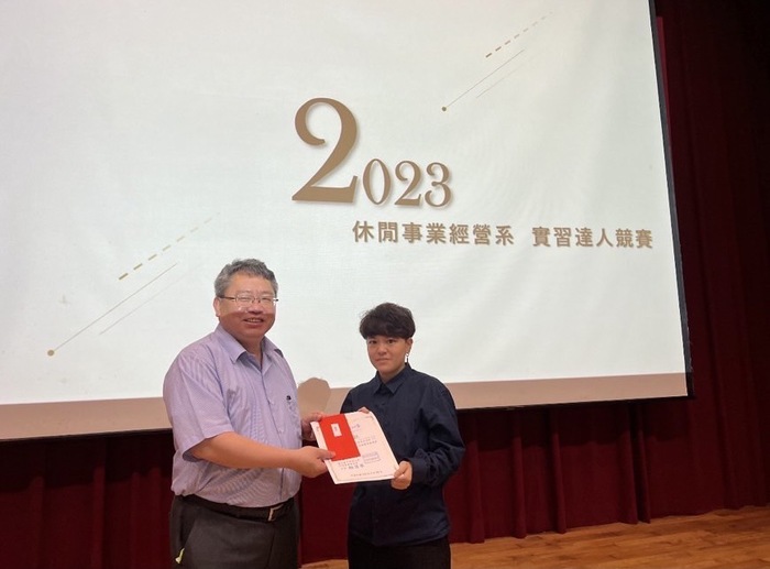 2023實習達人合照