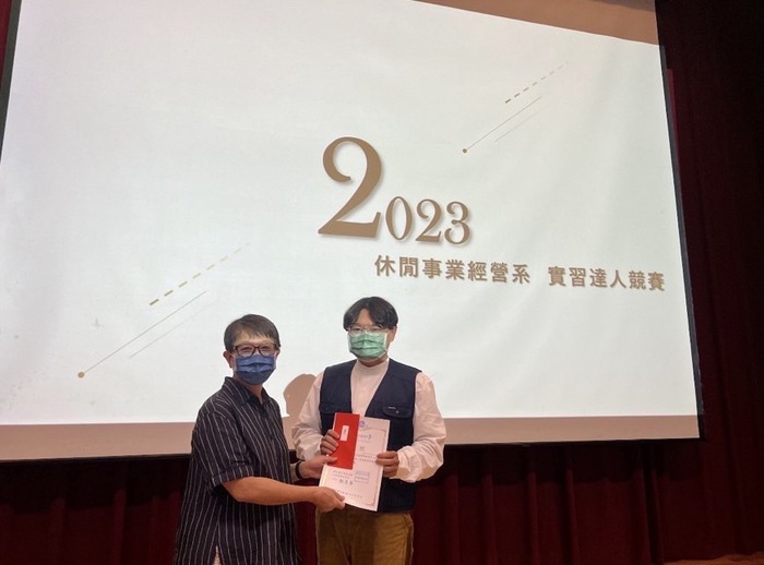 2023實習達人合照